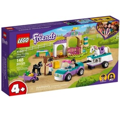 Тренировка лошади и прицеп для перевозки Lego