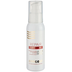 CONCEPT Сыворотка-питание для секущихся кончиков Nutri Keratin Serum