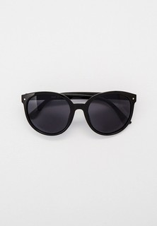 Очки солнцезащитные Regatta Zalika Sunglasses