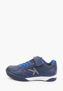 Бутсы зальные Kelme PRECISION SHADOW