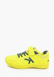 Бутсы зальные Kelme PRECISION SHADOW