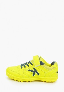 Шиповки Kelme PRECISION SHADOW