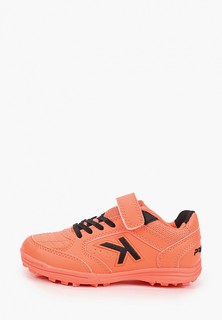 Шиповки Kelme PRECISION SHADOW