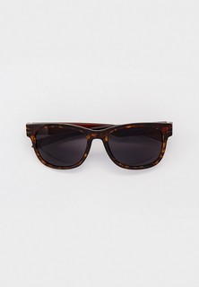 Очки солнцезащитные Regatta Sargon Sunglasses