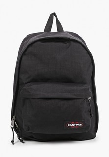 Рюкзак Eastpak OUT OF OFFICE