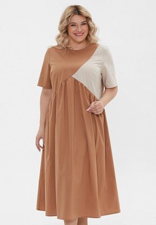 Платье Luxury Plus 