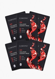 Набор масок для лица Limoni тканевая набор 6 шт подарочный корейская / Увлажняющая / Лифтинг / Коллаген / Коэнзим Q10 / Q10 collagen mask set