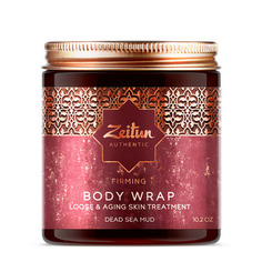 Zeitun, Моделирующая маска для тела Authentic, 250 мл Зейтун