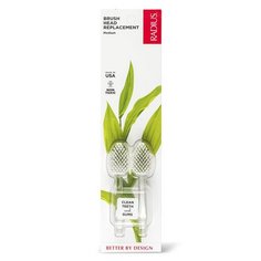 Radius, Сменные головки к зубной щетке Source Medium, 2 шт.