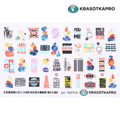 KrasotkaPro, Слайдер-дизайн №169700 «Постеры микс»