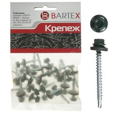 Саморез кровельный зеленый Bartex 15 шт, 4.8х50 мм