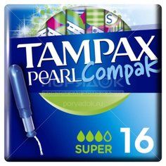 Тампоны Tampax Compak Super Duo, 16 шт