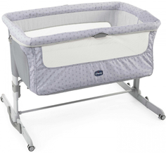 Детская кроватка Chicco Next2Me Dream Silver (07079445490000)