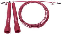 Скакалка для художественной гимнастики STARFIT RP-202, ПВХ, скоростная, 3,1 м, бордовая (УТ-00010043)