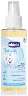 Детское массажное масло Chicco Natural Sensation, 100 мл (00007454100000)