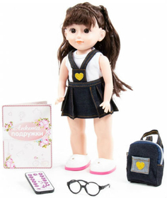 Кукла POLESIE "Вика в школе", 36 см, в коробке (79329_PLS)