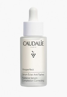 Сыворотка для лица Caudalie для сияния выравнивающая тон кожи  "ВИНОПЕРФЕКТ"/"VINOPERFECT" 30 мл