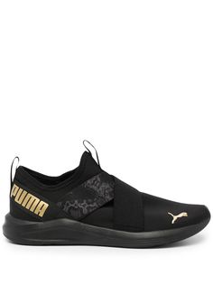 PUMA кроссовки-слипоны Prowl с анималистичным принтом