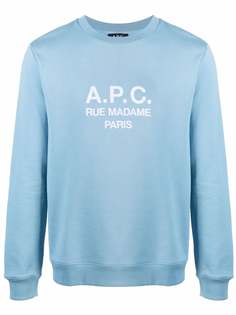 A.P.C. толстовка с логотипом