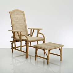 Шезлонг-лежак LaRedoute