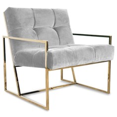 Кресло santorini (idealbeds) серый 79x87x79 см.