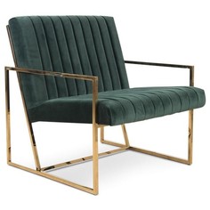 Кресло santorini line (idealbeds) зеленый 79x87x79 см.