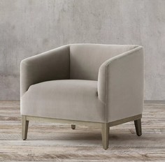 Кресло morgan barrelback (idealbeds) серый 79x74x76 см.