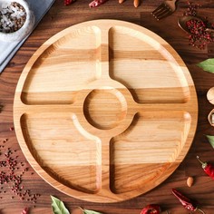 Тарелка-доска для закусок и нарезки Доброе дерево