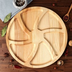 Тарелка-доска для закусок и нарезки Доброе дерево