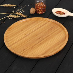 Блюдо доляна