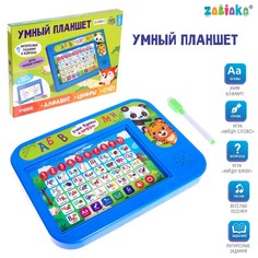 Обучающий планшет Zabiaka