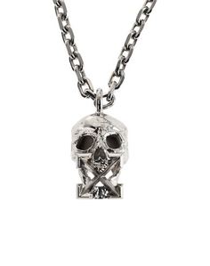 Ожерелье Off White