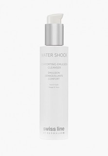 Средство для снятия макияжа Swiss Line "WATER SHOCK" успокаивающая эмульсия, 160 мл