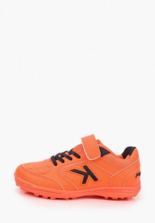 Шиповки Kelme PRECISION SHADOW