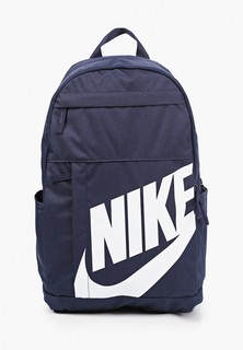 Рюкзак Nike ELEMENTAL 2.0 BACKPACK