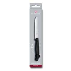 Кухонный набор ножей Victorinox