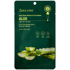 Adelline, Маска для лица Aloe Vera, 20 г