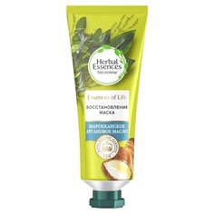 Маска для волос HERBAL ESSENCES Аргановое масло 25 мл