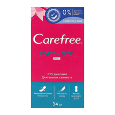 Прокладки ежедневные CAREFREE Cotton Fresh ароматизированные воздухопроницаемые 34 шт