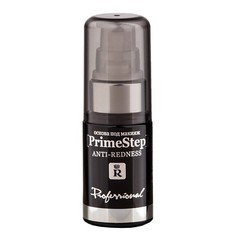 База под макияж RELOUIS PRIME STEP ANTI-REDNESS