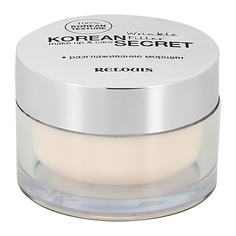Корректор для лица RELOUIS KOREAN SECRET MAKE UP &amp; CARE WRINKLE FILLER разглаживающий морщины