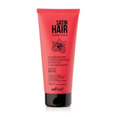 Кондиционер-ополаскиватель для волос BIELITA SATIN HAIR c малиновым уксусом 200 мл