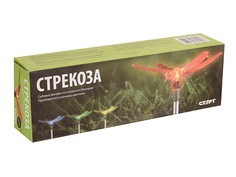 Светильник Старт Стрекоза GP-5721