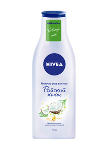 Молочко-уход для тела тела "Ра NIVEA