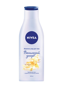 NIVEA Молочко-уход для тела Ва NIVEA
