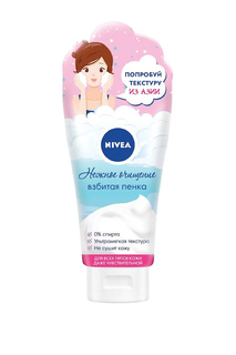 Жидкое мыло для умывания "Взби NIVEA