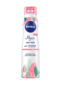 Мусс для тела "Малиновое суфле NIVEA