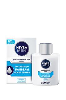 Бальзам после бритья охлаждающ NIVEA