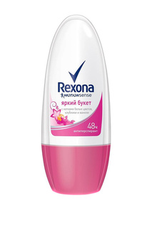 Дезодорант шарик "Секси-яркий REXONA