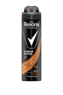 Дезодорант-спрей "Антибактериа REXONA